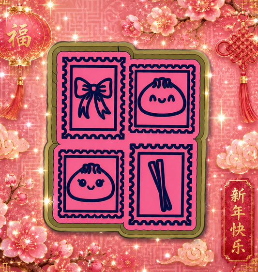 Dumpling stamps